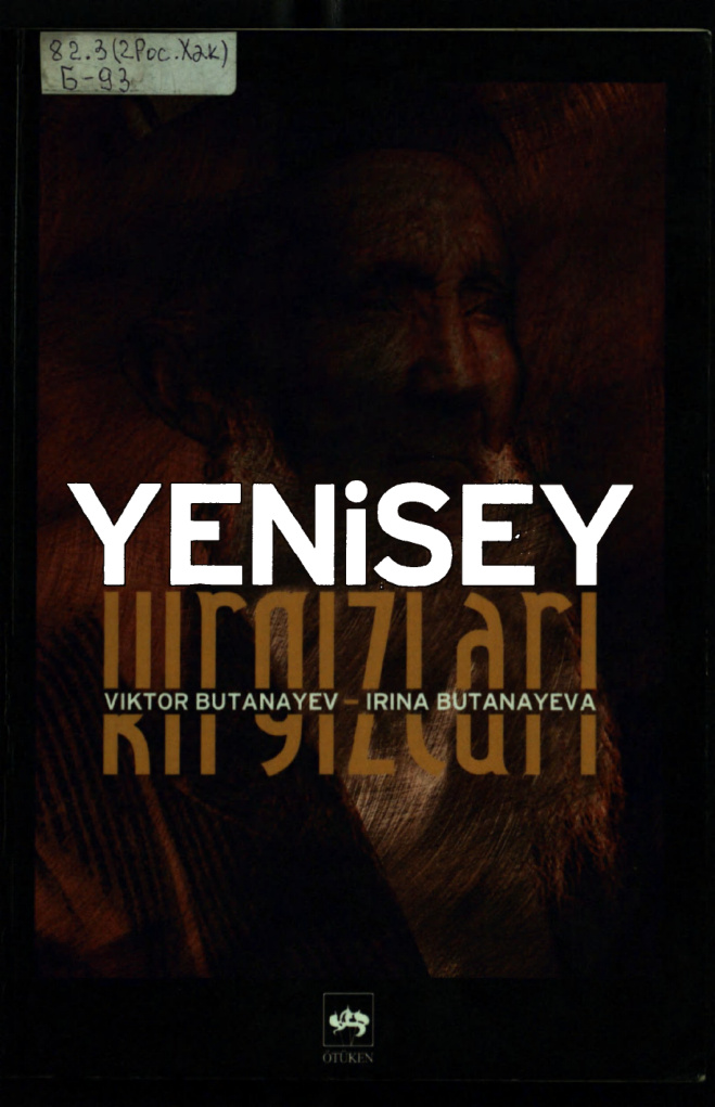 Yenisey Kırgızları PDF İndir – Viktor Butanayev, İrina Butanayev