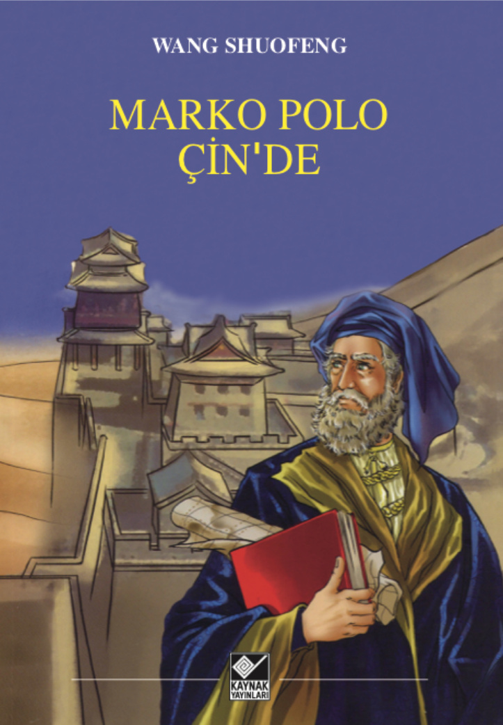 Marko Polo Çin’de PDF İndir – Wang Shuofeng