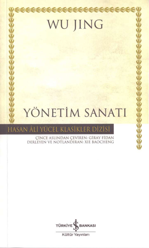 Yönetim Sanatı PDF İndir – Wu Jing