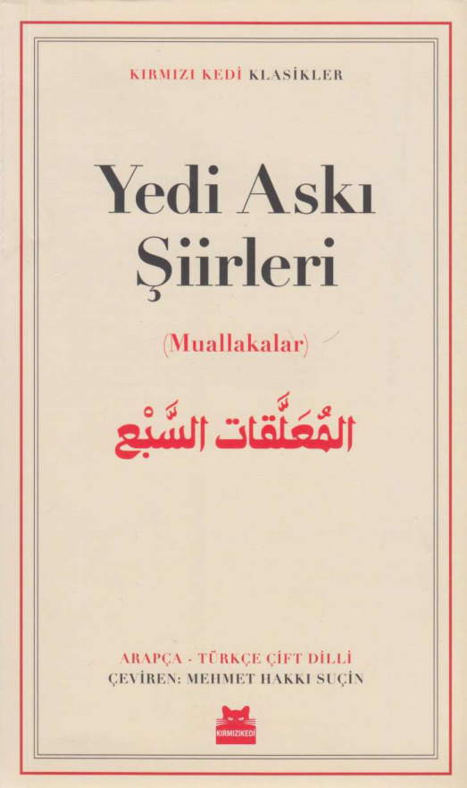 Yedi Askı Şiirleri (Muallakalar) PDF İndir – Kolektif