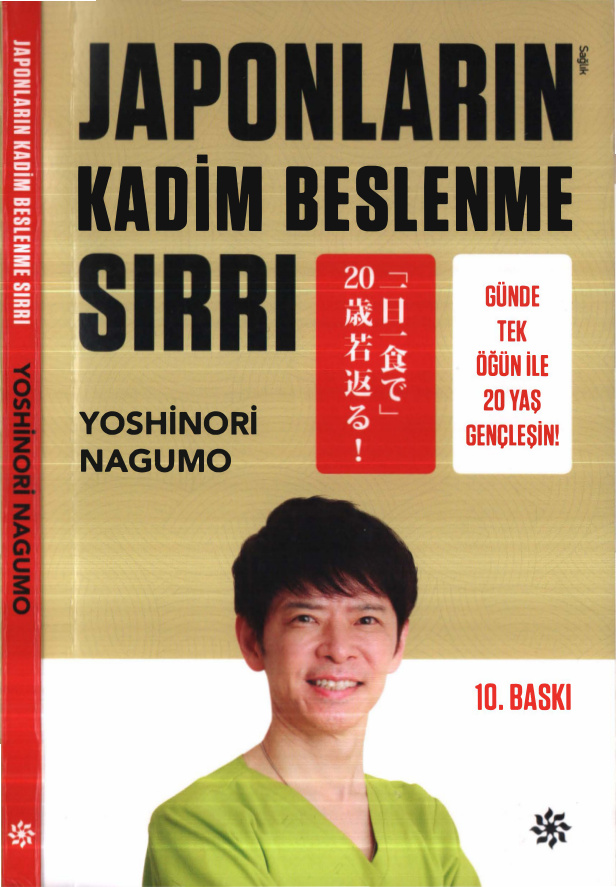 Japonların Kadim Beslenme Sırrı PDF İndir – Yoshinori Nagumo