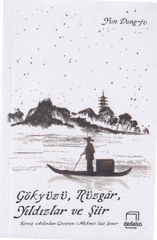 Gökyüzü Rüzgar Yıldızlar ve Şiir PDF İndir – Yun Dong-ju