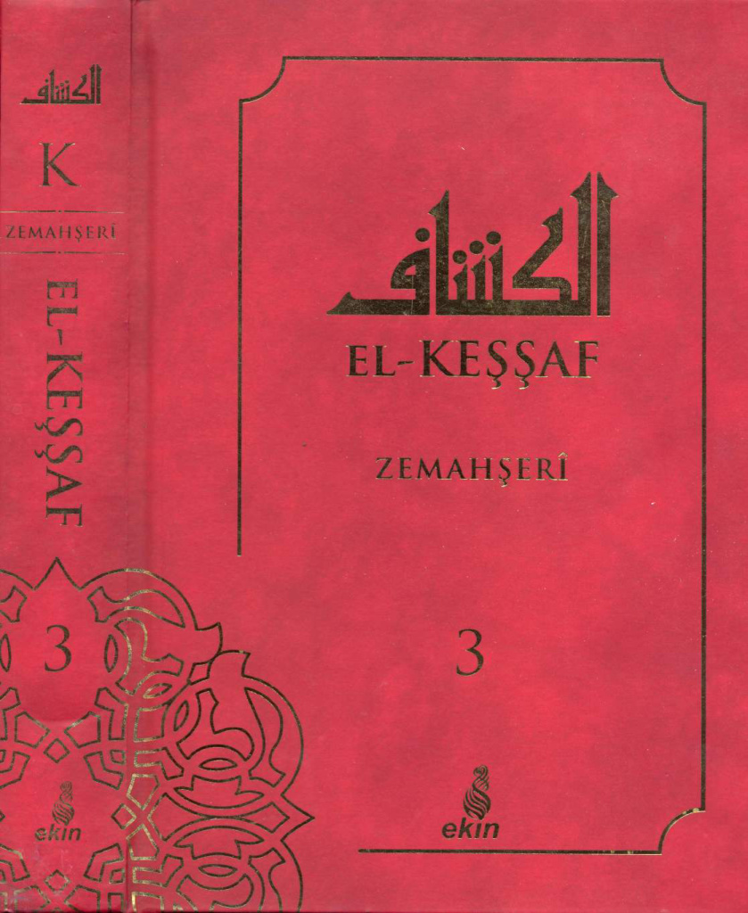Keşşaf Tefsiri 3 (Ekin) PDF İndir – Zemahşeri