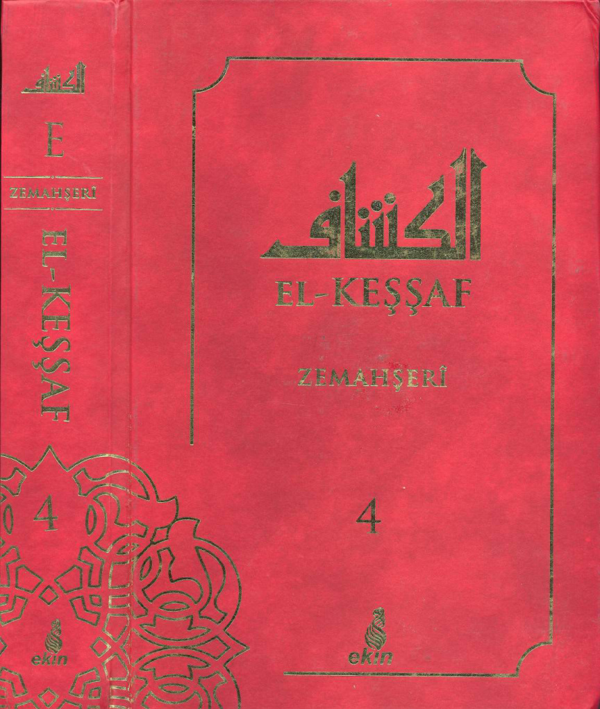 Keşşaf Tefsiri 4 (Ekin) PDF İndir – Zemahşeri