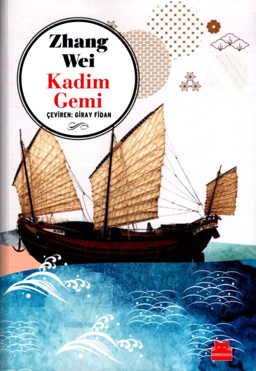 Kadim Gemi PDF İndir – Zhang Wei