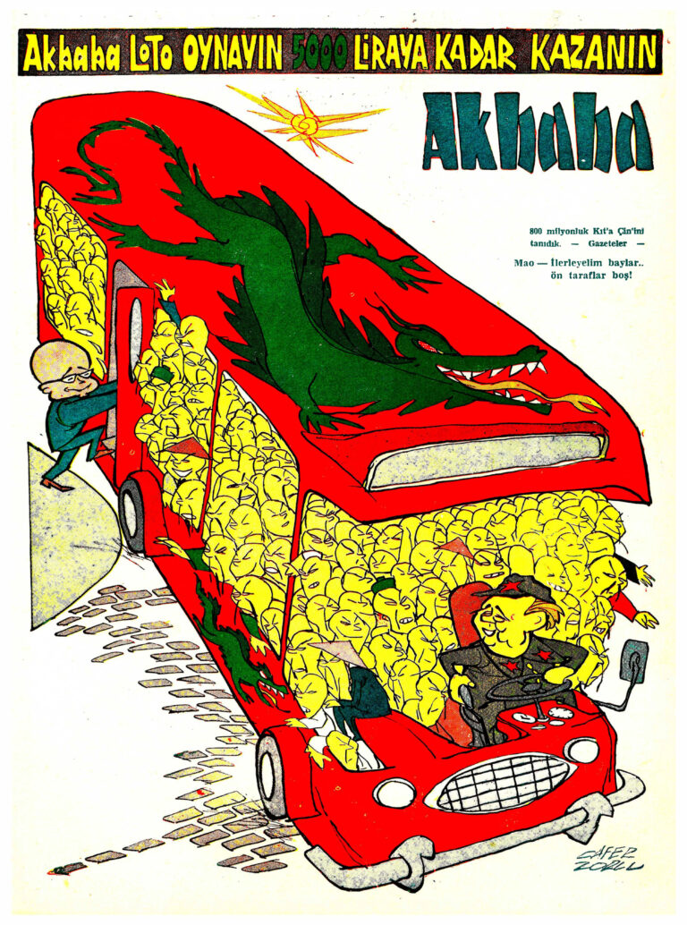 Akbaba 1971 Sayı 035 PDF İndir - Yusuf Ziya Ortaç 1 Akbaba 1971 035 Kitap Kapağı