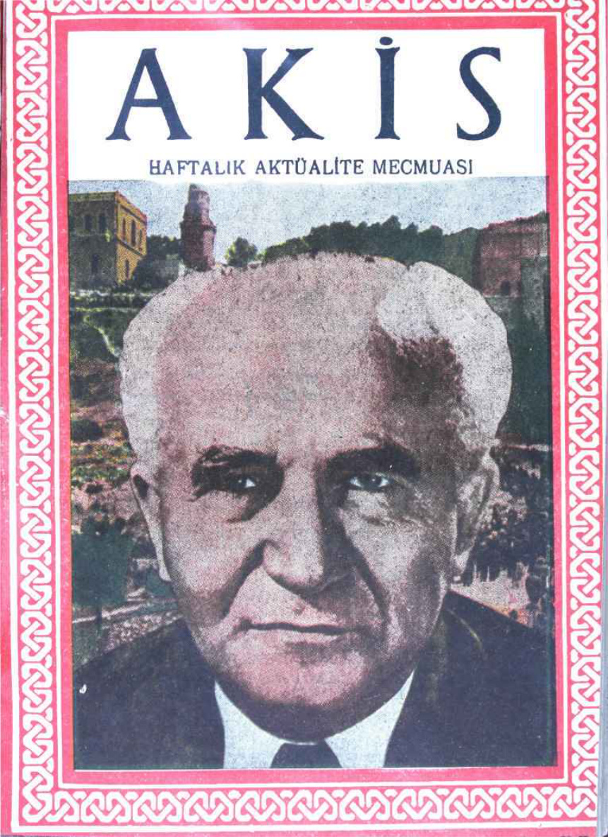 Akis Sayı 132 1956 PDF İndir – Metin Toker