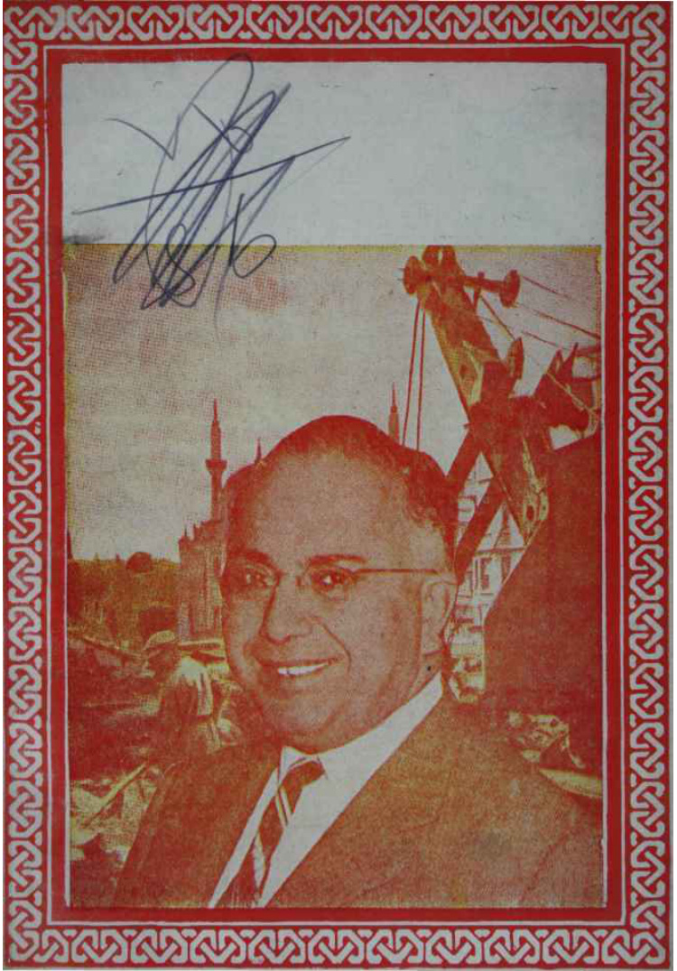 Akis Sayı 201 1958 PDF İndir – Metin Toker