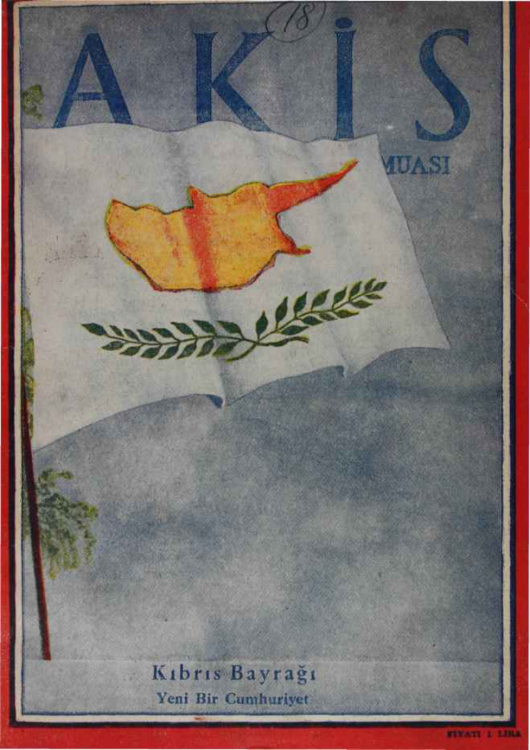 Akis Sayı 314 1960 PDF İndir – Metin Toker
