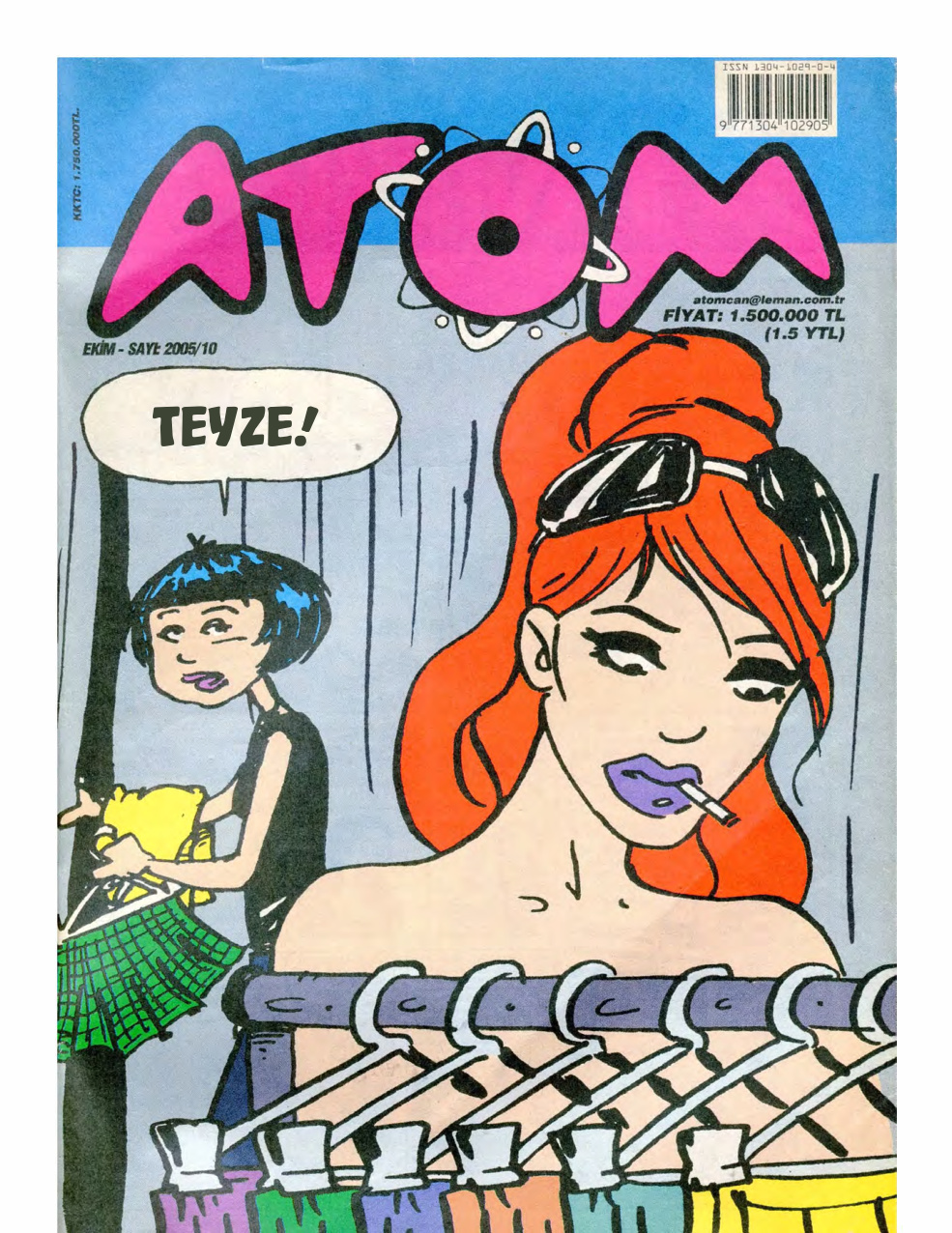 Atom 2005 Sayı 10 PDF İndir – Kolektif
