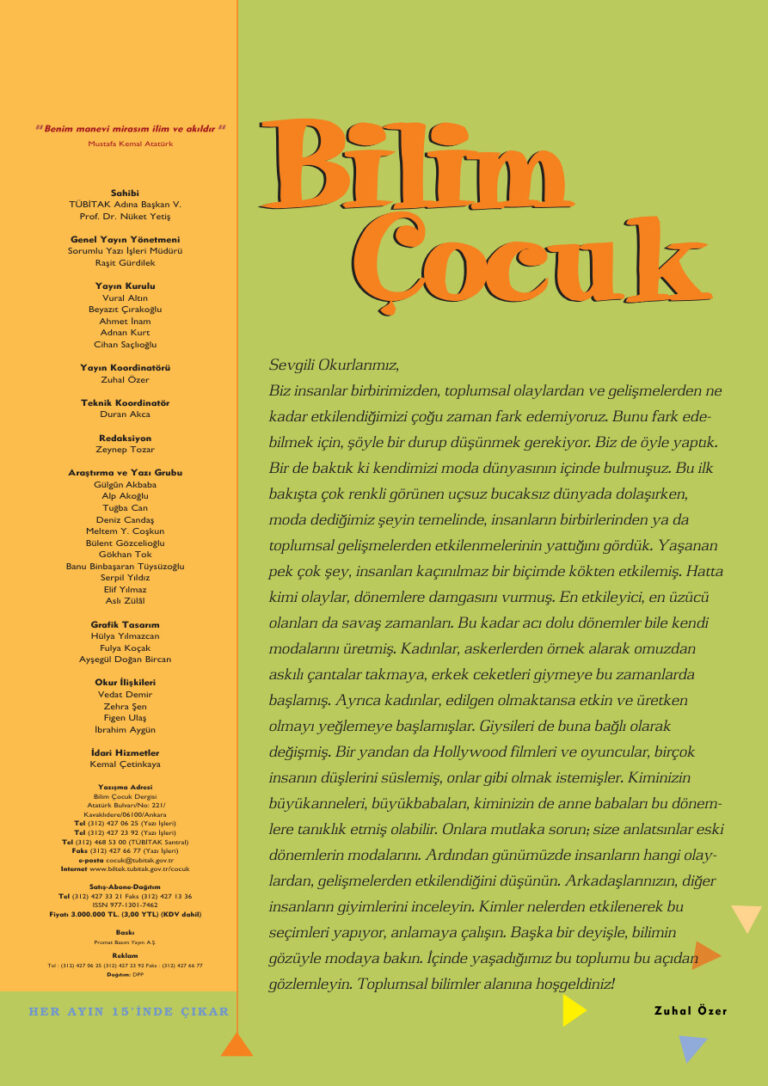 Bilim ve Çocuk Sayı 084 Aralık 2004 Kitap Kapağı