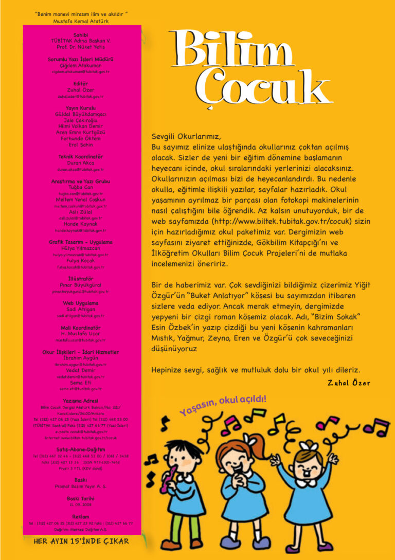 Bilim ve Çocuk Sayı 129 Eylül 2008 Kitap Kapağı