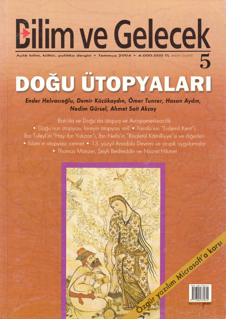 Bilim ve Gelecek Sayı 005 Temmuz 2004 PDF İndir – Kolektif