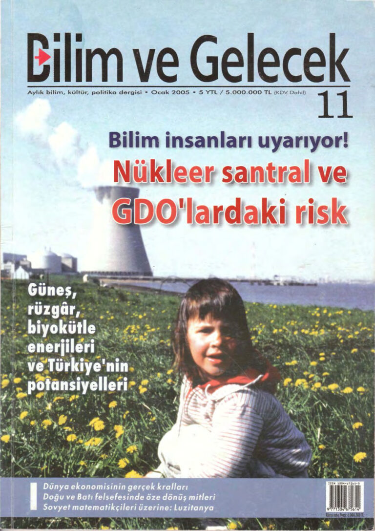 Bilim ve Gelecek Sayı 011 Ocak 2005 Kitap Kapağı