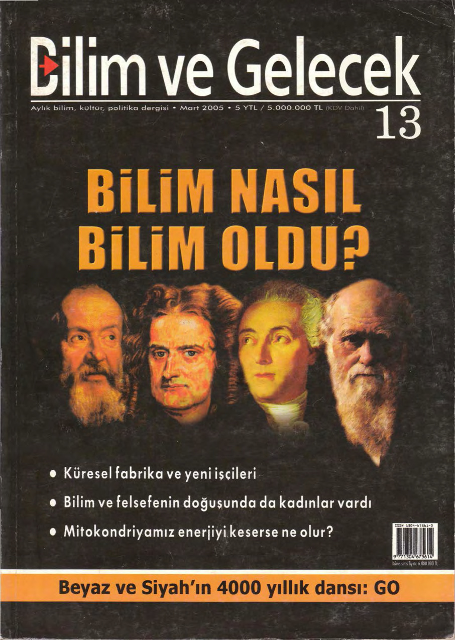 Bilim ve Gelecek Sayı 013 Mart 2005 PDF İndir – Kolektif