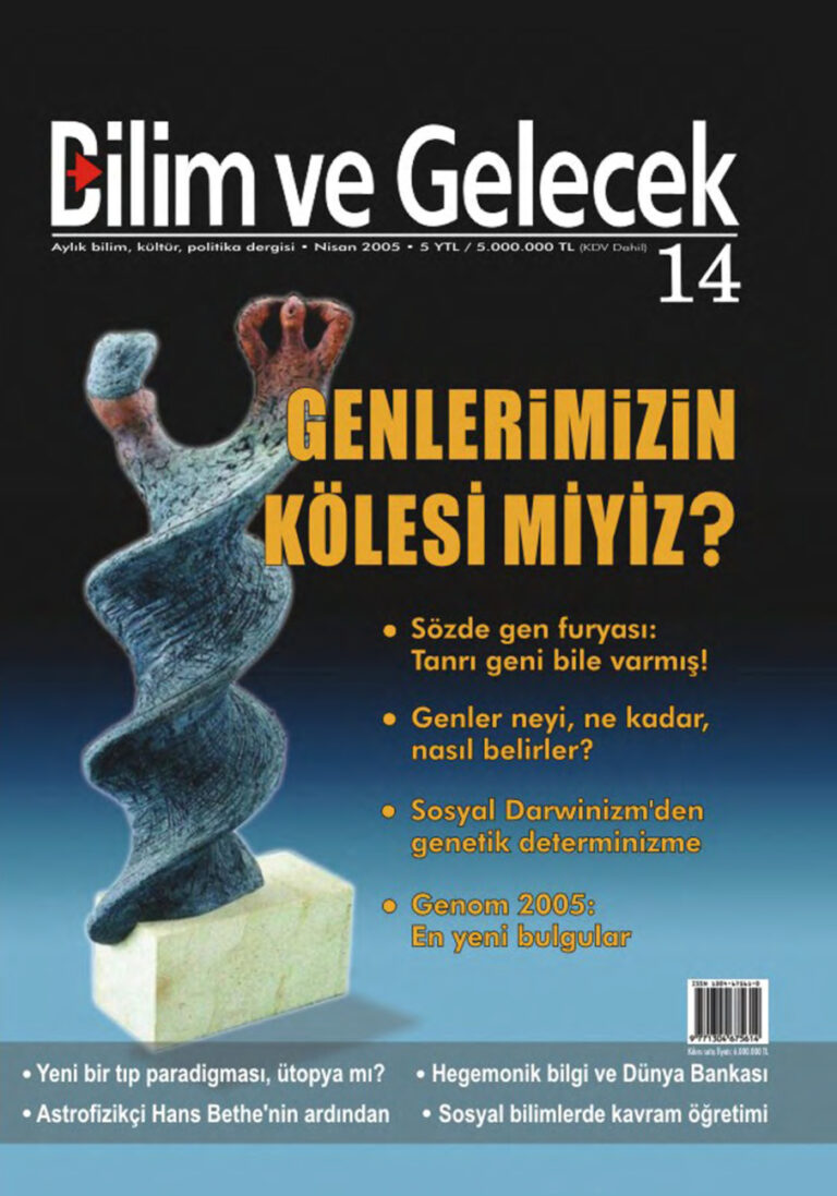 Bilim ve Gelecek Sayı 014 Nisan 2005 Kitap Kapağı
