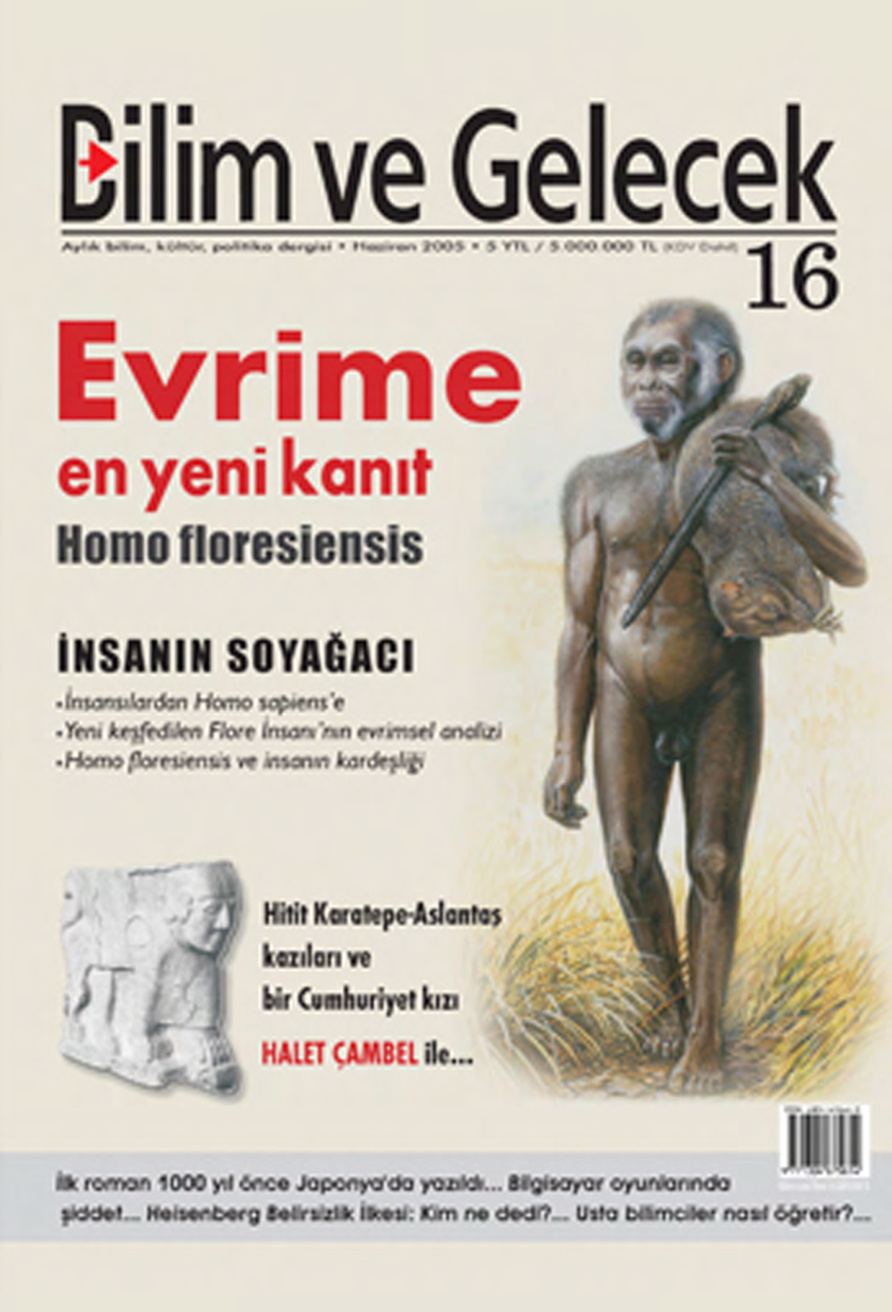 Bilim ve Gelecek Sayı 016 Haziran 2005 PDF İndir – Kolektif