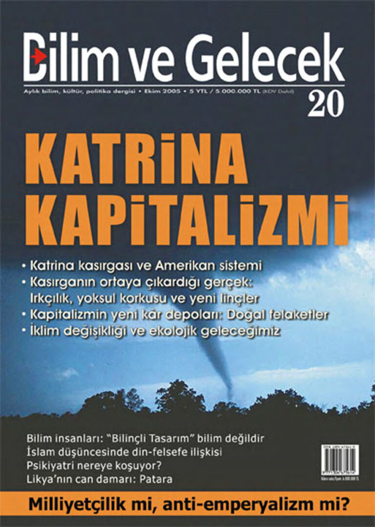 Bilim ve Gelecek Sayı 020 Ekim 2005 Kitap Kapağı