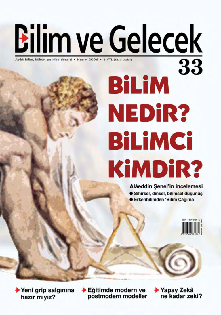 Bilim ve Gelecek Sayı 033 Kasım 2006 Kitap Kapağı