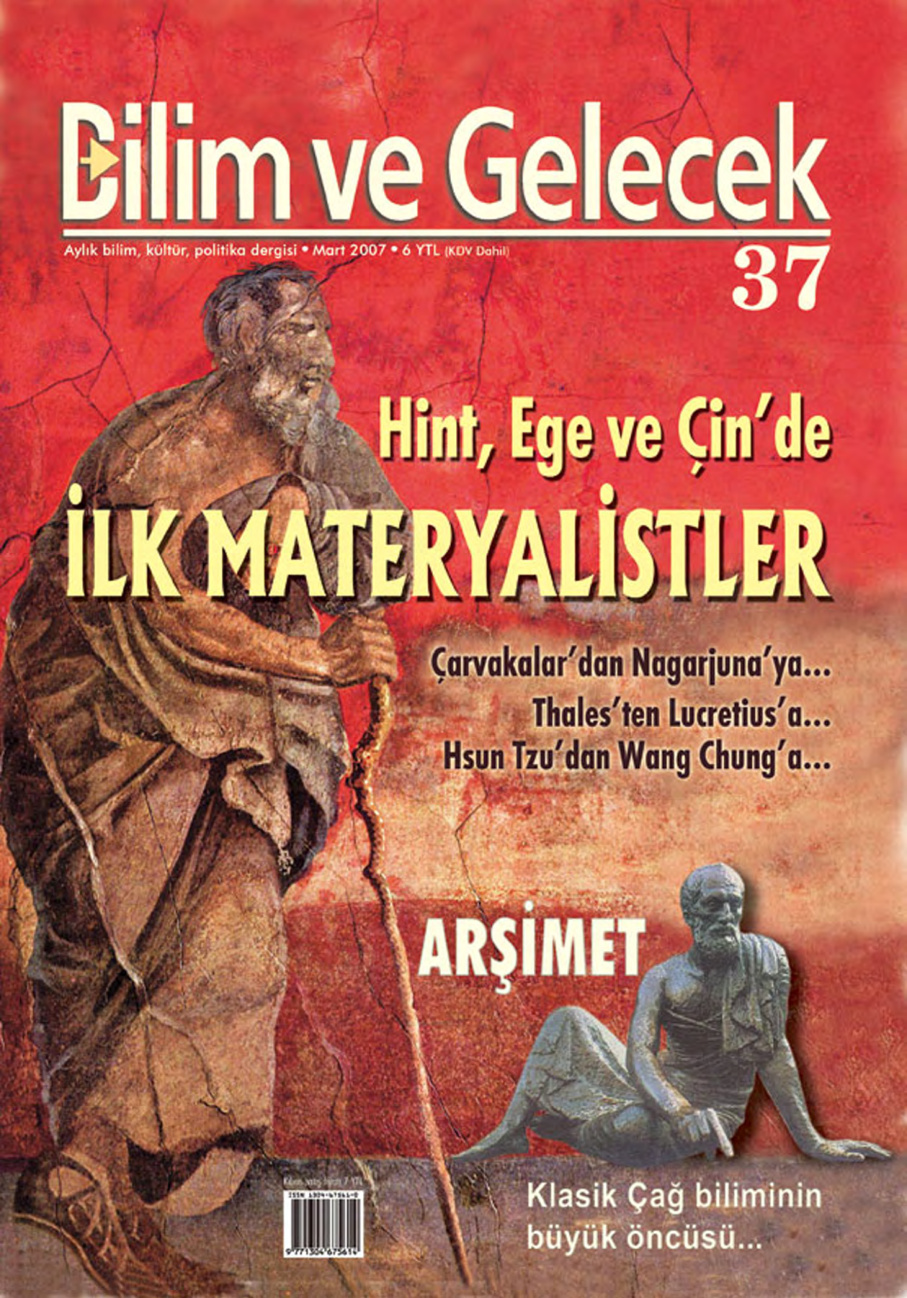 Bilim ve Gelecek Sayı 037 Mart 2007 PDF İndir – Kolektif