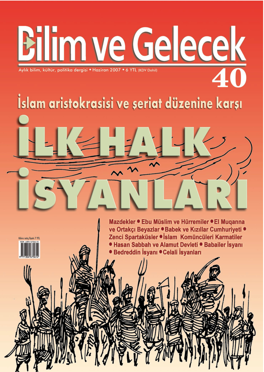 Bilim ve Gelecek Sayı 040 Haziran 2007 PDF İndir – Kolektif