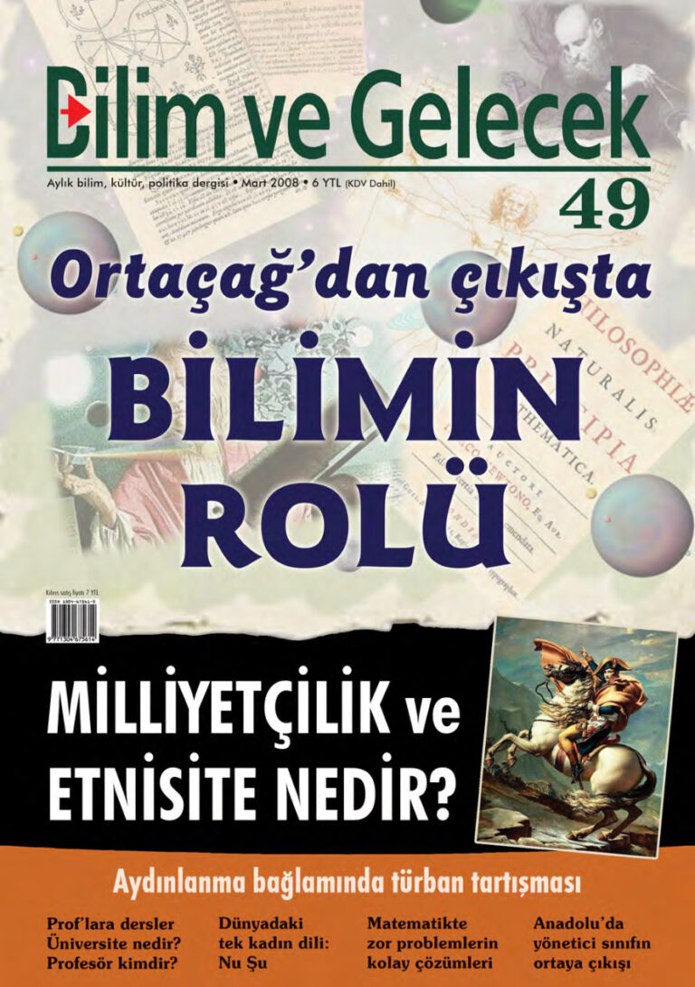 Bilim ve Gelecek Sayı 049 Mart 2008 Kitap Kapağı
