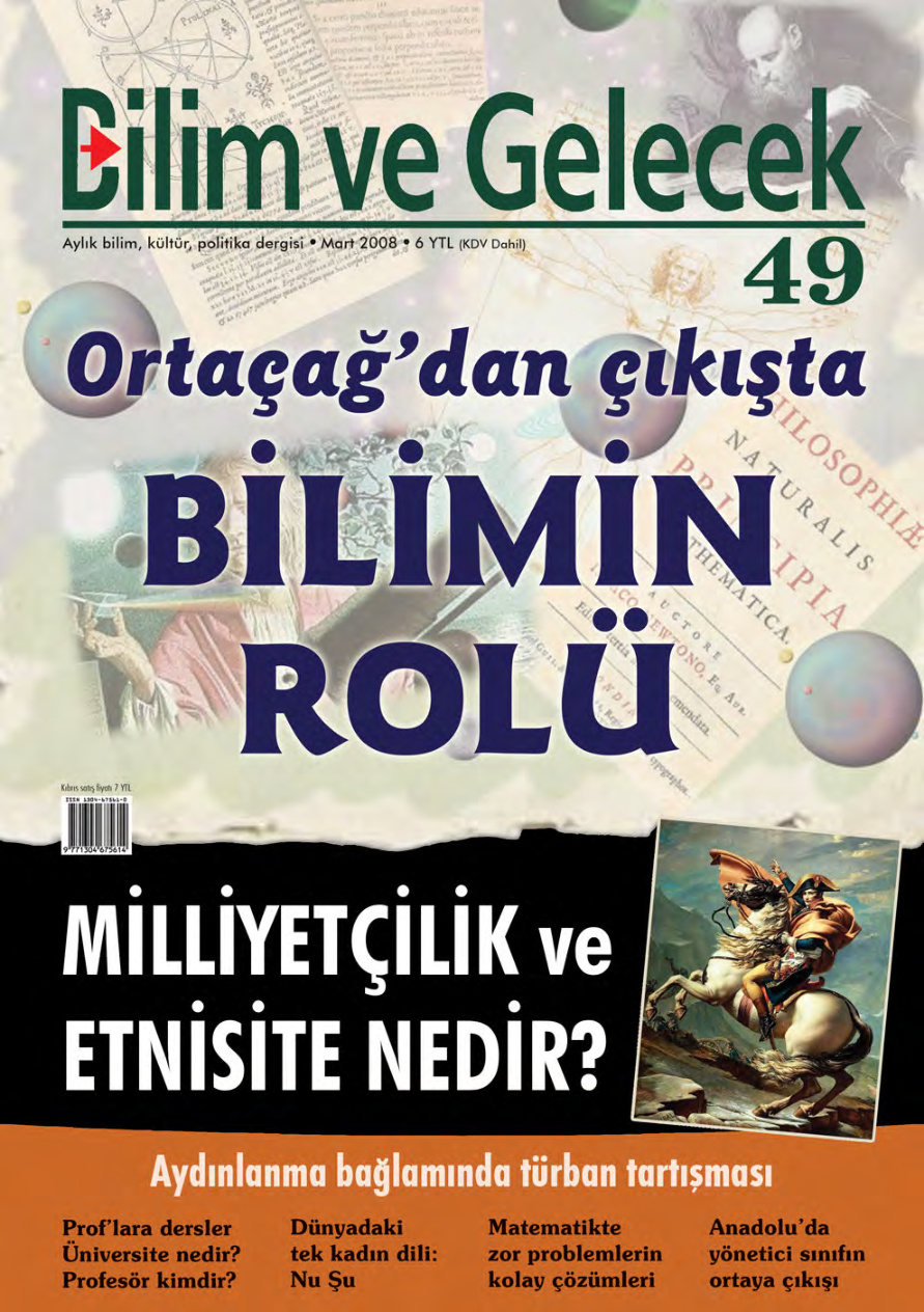 Bilim ve Gelecek Sayı 049 Mart 2008 PDF İndir – Kolektif