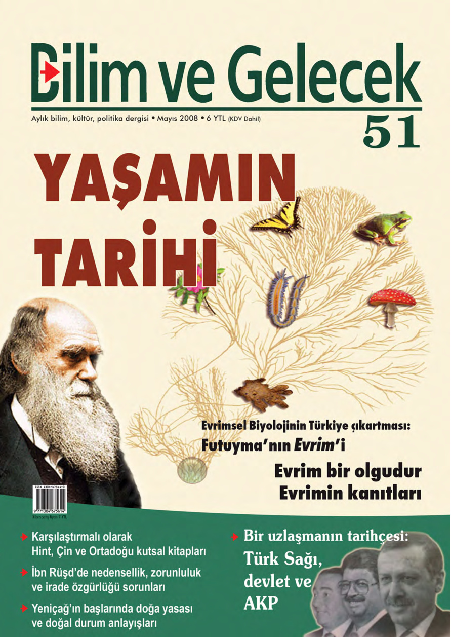 Bilim ve Gelecek Sayı 051 Mayıs 2008 PDF İndir – Kolektif