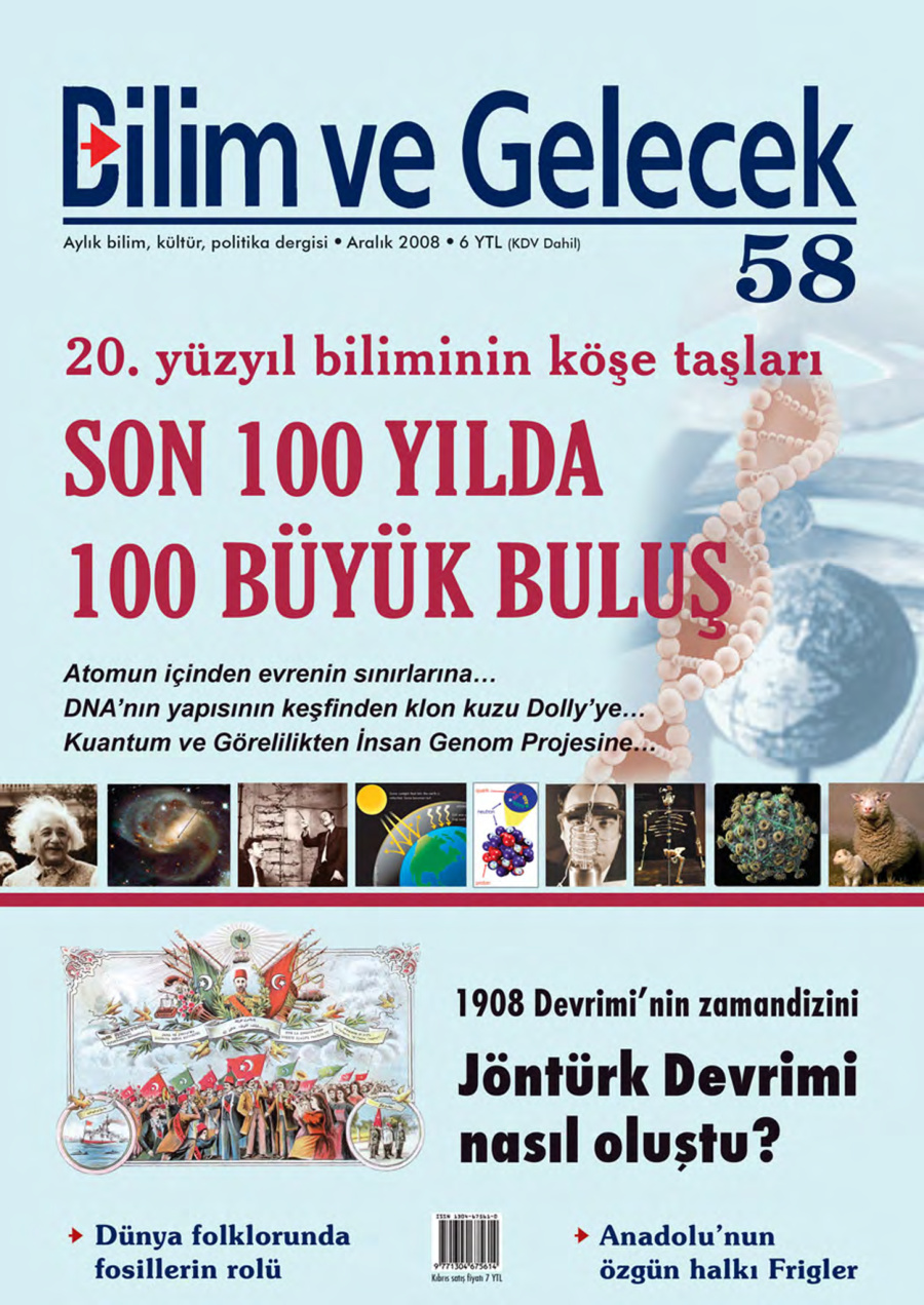 Bilim ve Gelecek Sayı 058 Aralık 2008 PDF İndir – Kolektif