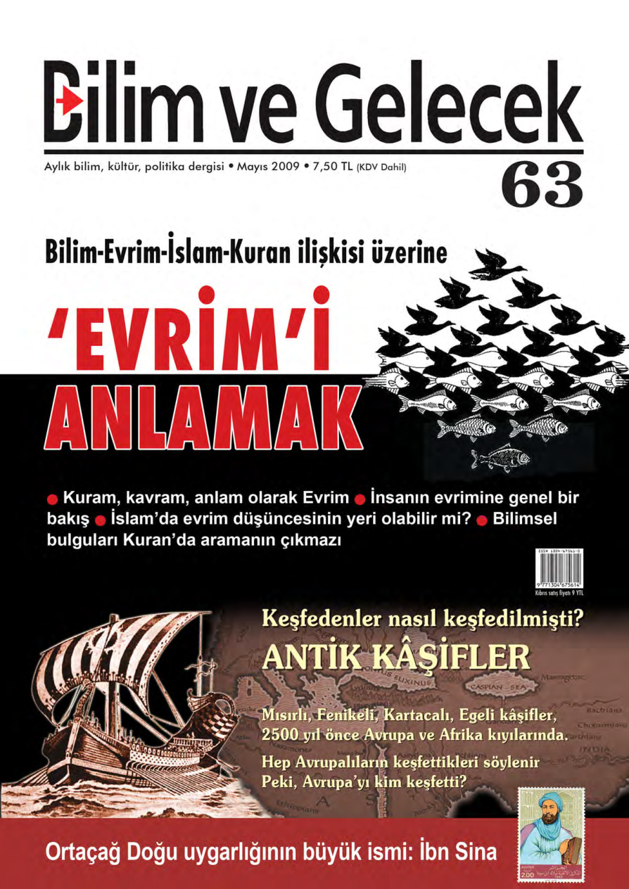 Bilim ve Gelecek Sayı 063 Mayıs 2009 PDF İndir – Kolektif