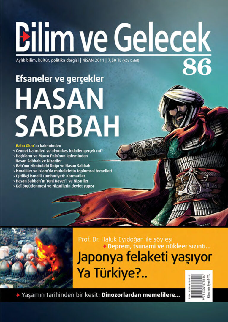 Bilim ve Gelecek Sayı 086 Nisan 2011 Kitap Kapağı