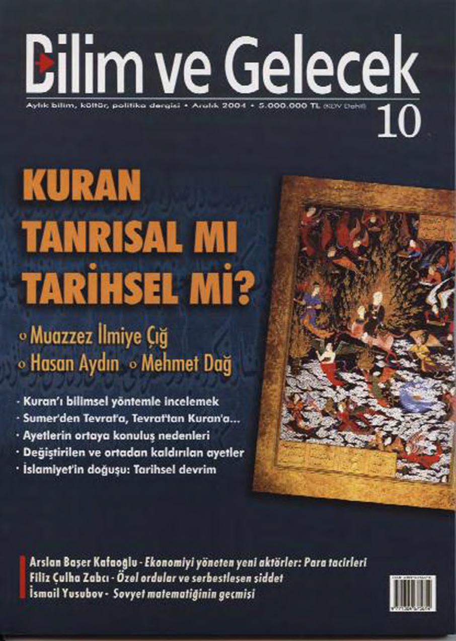 Bilim ve Gelecek Sayı 10 Aralık 2004 PDF İndir – Kolektif