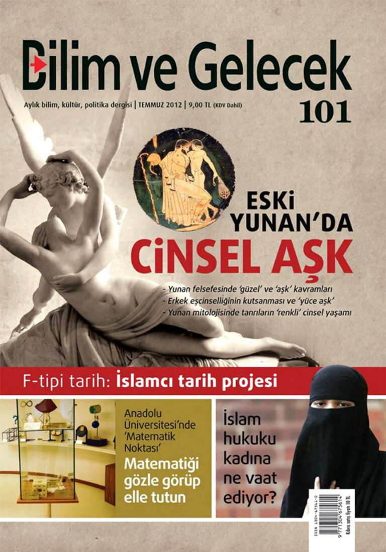 Bilim ve Gelecek Sayı 101 Temmuz 2012 Kitap Kapağı