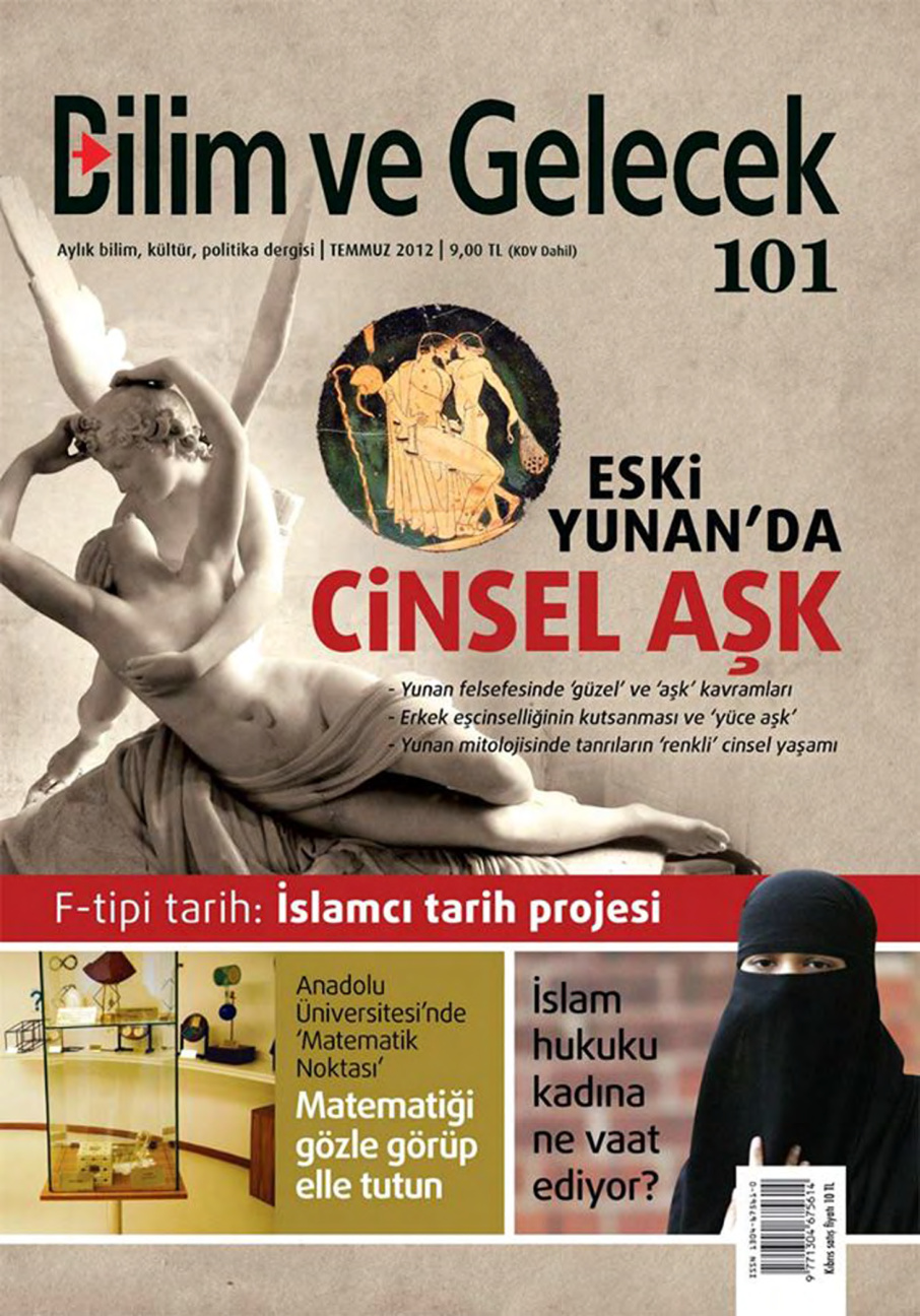 Bilim ve Gelecek Sayı 101 Temmuz 2012 PDF İndir – Kolektif