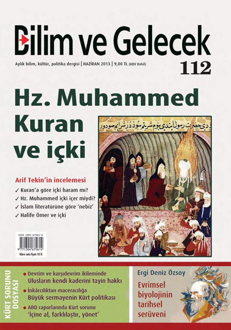 Bilim ve Gelecek Sayı 112 Haziran 2013 Kitap Kapağı