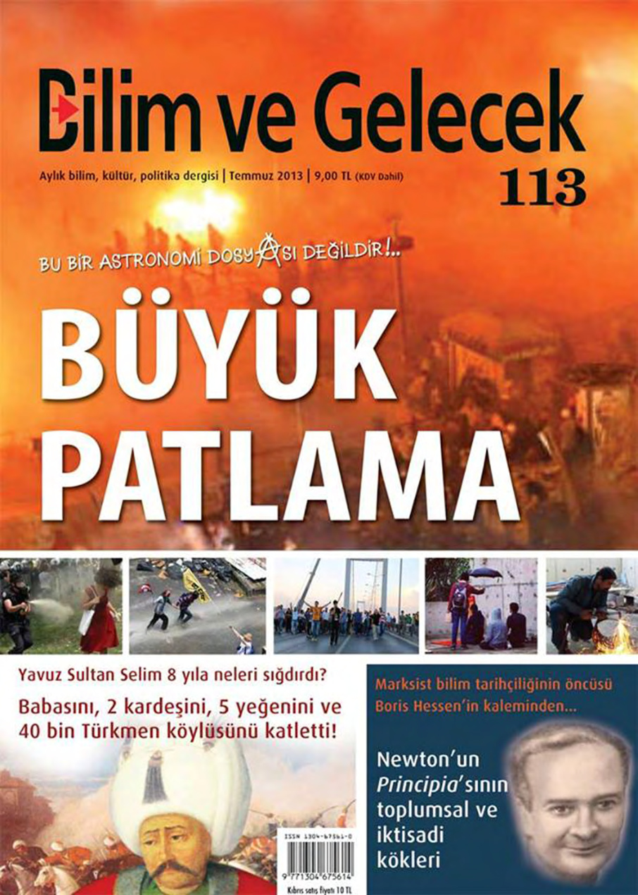 Bilim ve Gelecek Sayı 113 Temmuz 2013 PDF İndir – Kolektif