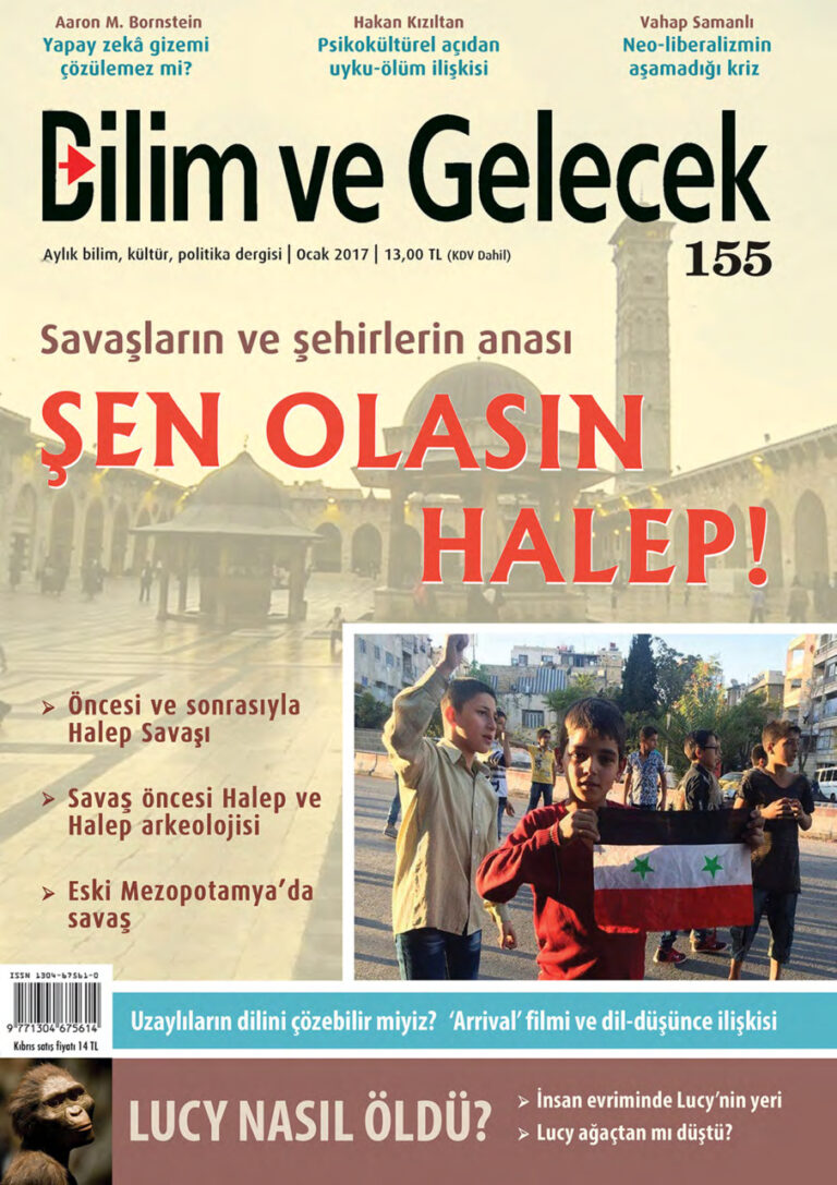 Bilim ve Gelecek Sayı 155 Ocak 2017 Kitap Kapağı