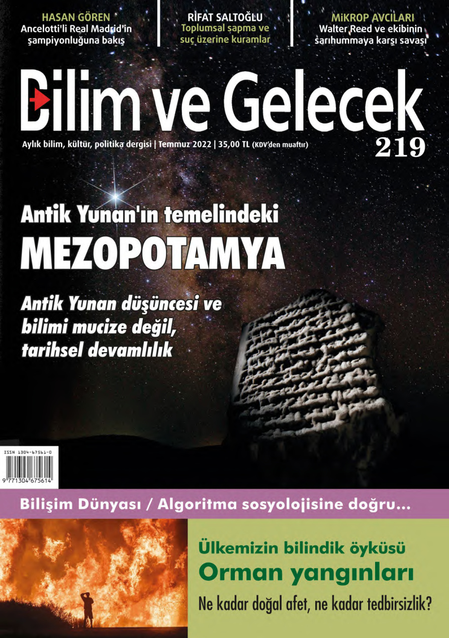 Bilim ve Gelecek Sayı 219 2022 Temmuz PDF İndir – Kolektif