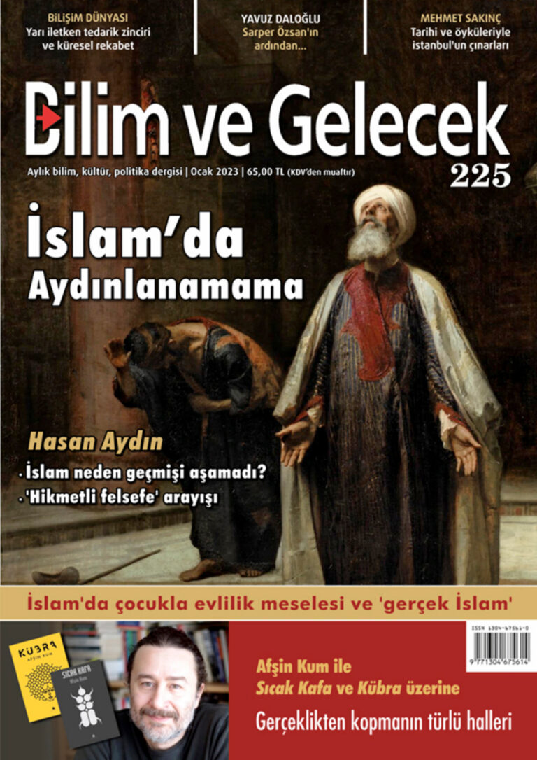 Bilim ve Gelecek Sayı 225 2023 Ocak Kitap Kapağı