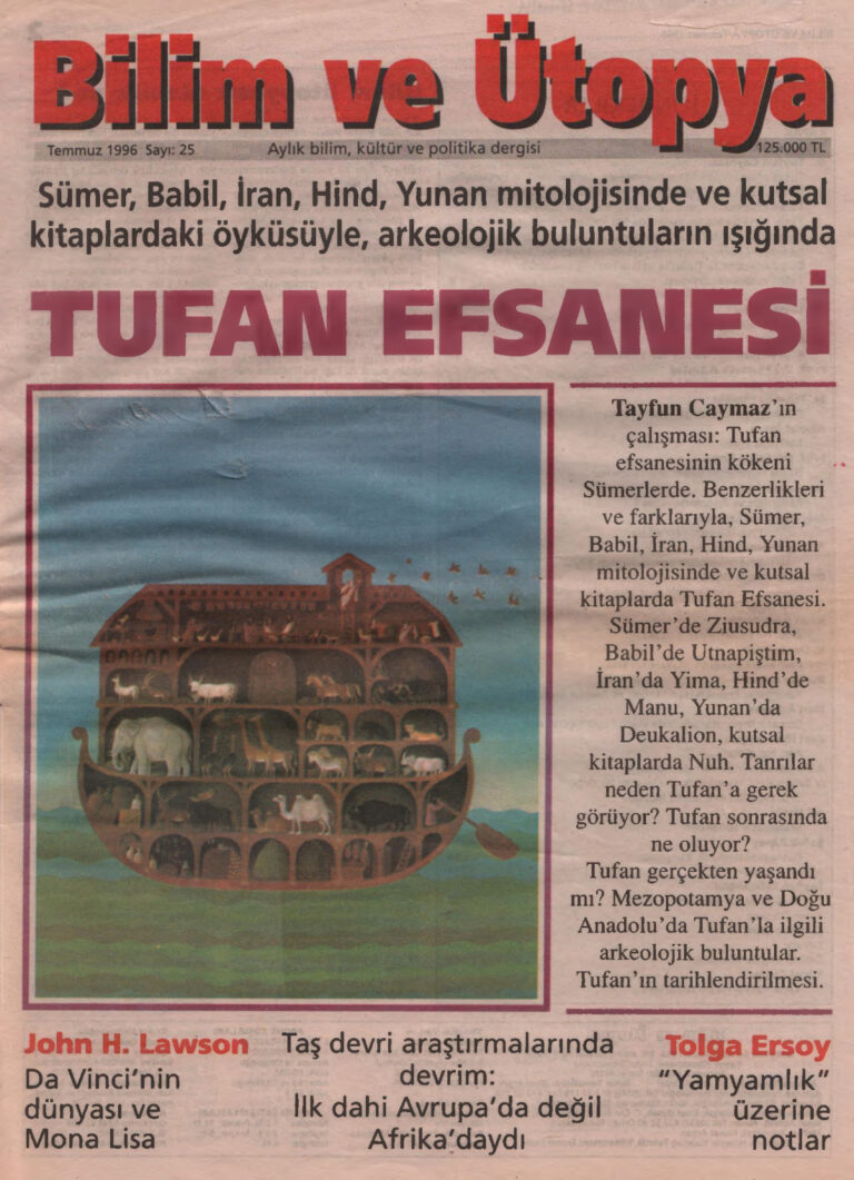 Bilim ve Ütopya Sayı 025 Temmuz 1996 Kitap Kapağı