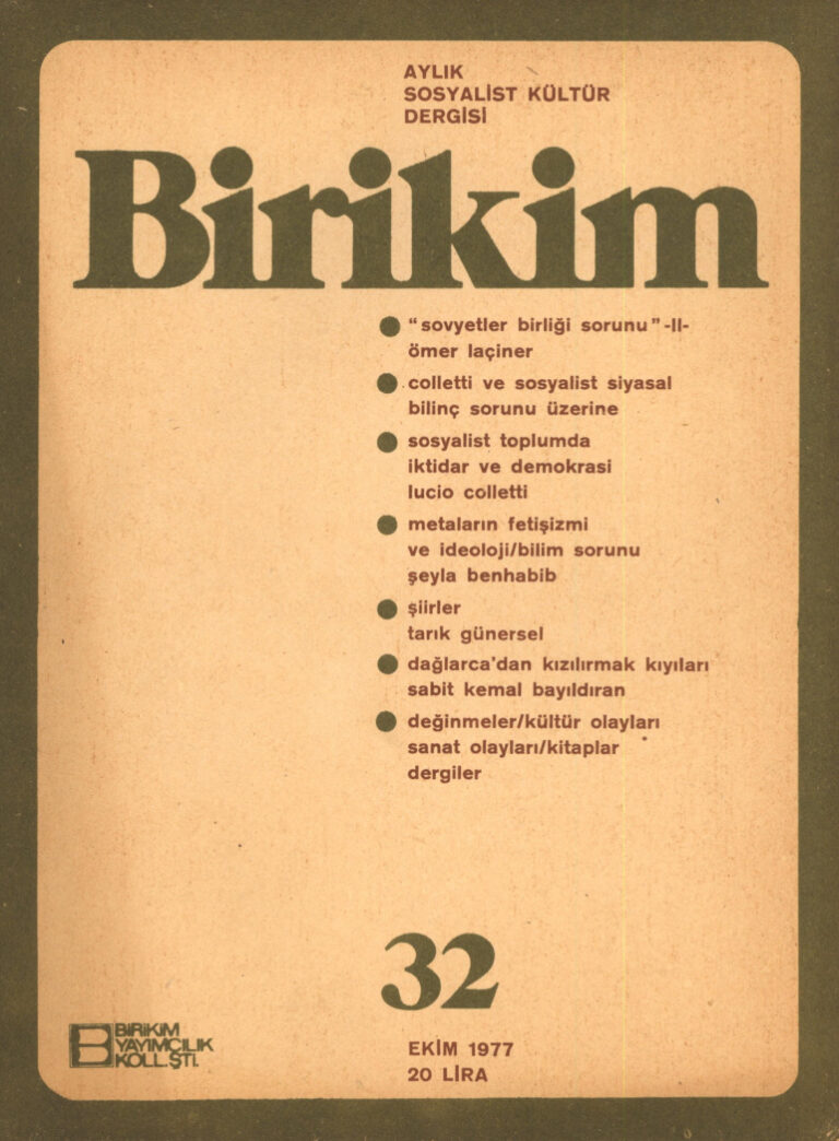 Birikim Sayı 032 1977 Ekim Kitap Kapağı