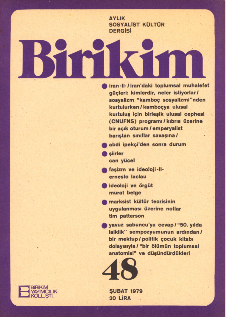 Birikim Sayı 048 1979 Şubat PDF İndir – Birikim Kolektifi