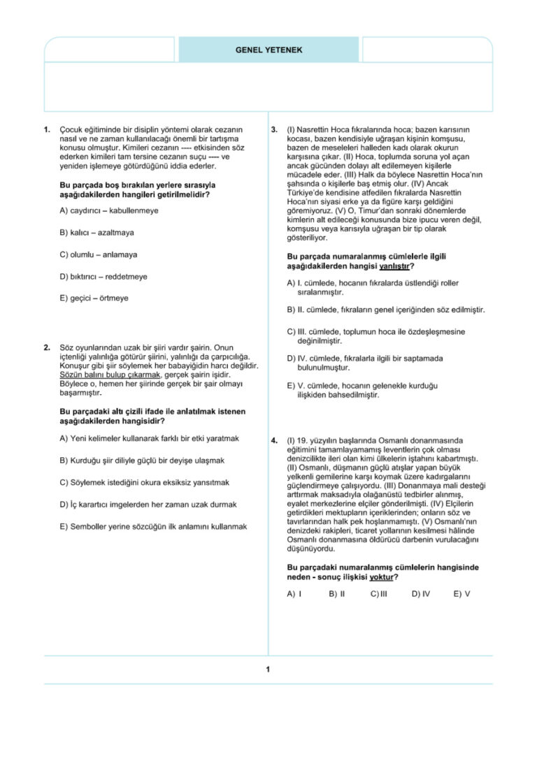 2016 KPSS 2 Kitap Kapağı