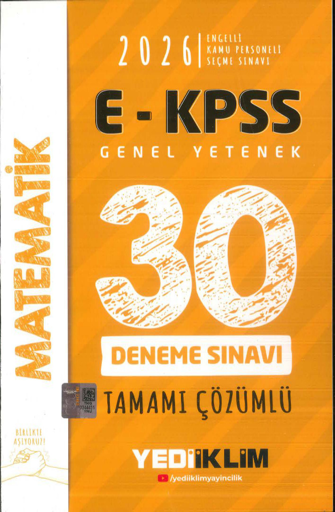 2026 YEDİİKLİM E KPSS MATEMATİK DENEME PDF İndir - Yediiklim Yayınları 12 2026 YEDİİKLİM E KPSS MATEMATİK DENEME PDF İndir – Yediiklim Yayınları