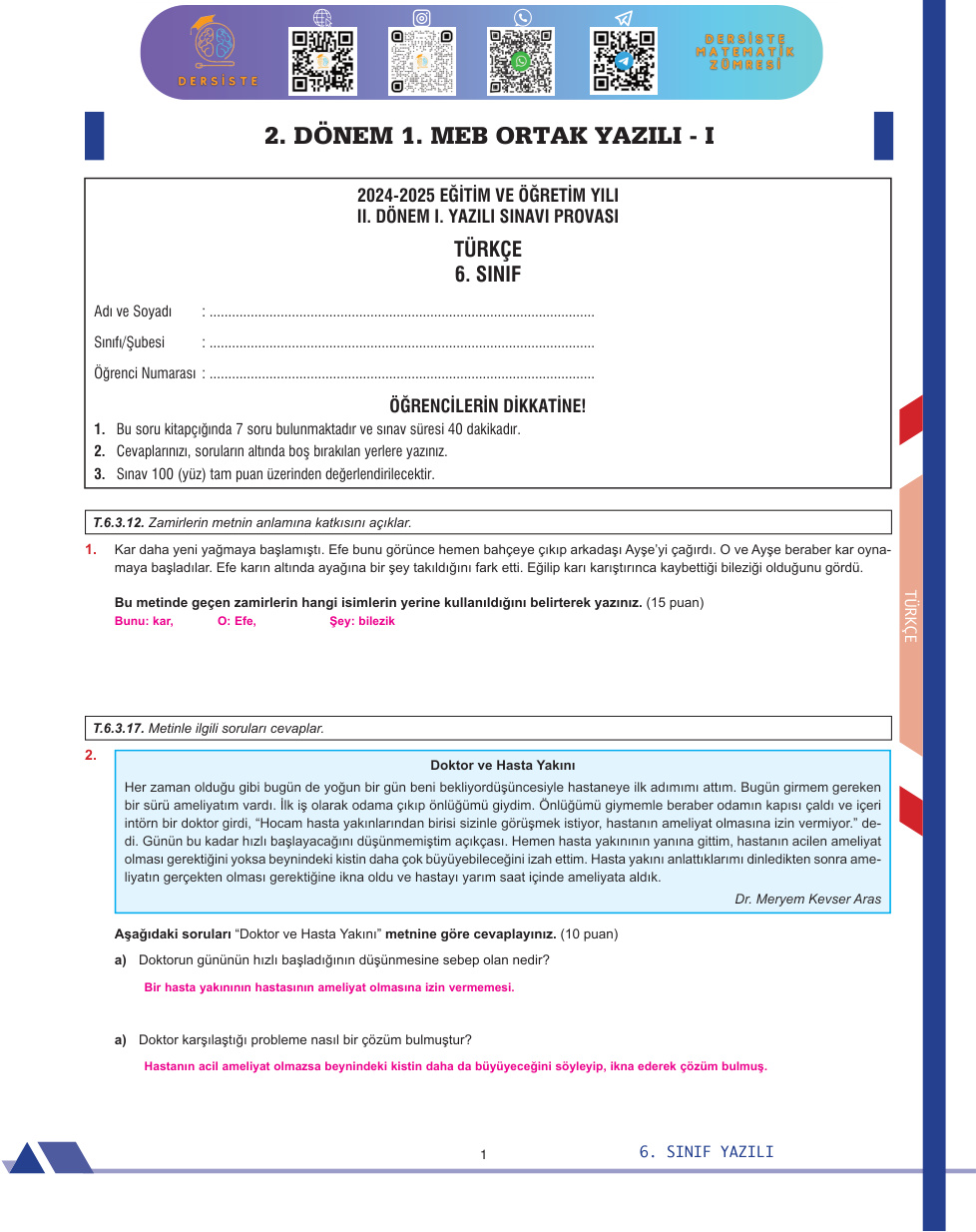 6. Sınıf 2. Dönem 1. Yazılı (Türkçe) 2 PDF İndir – Komisyon