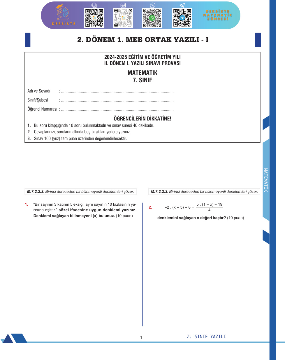 7. Sınıf 2. Dönem 1. Yazılı Matematik 1 Cevapsız PDF İndir – Komisyon
