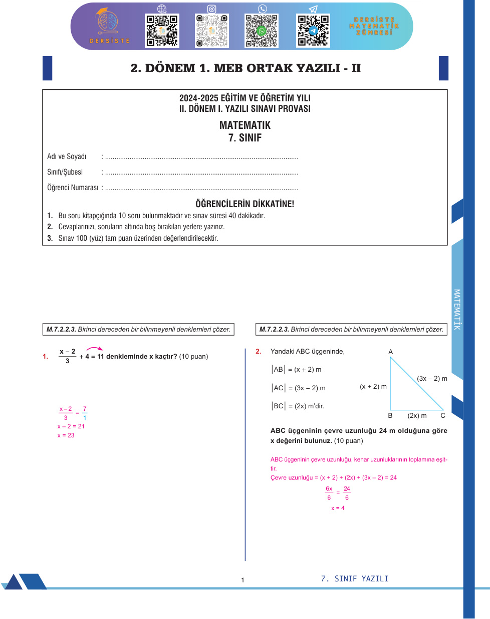 7. Sınıf 2. Dönem 1. Yazılı Matematik 2 PDF İndir – Komisyon