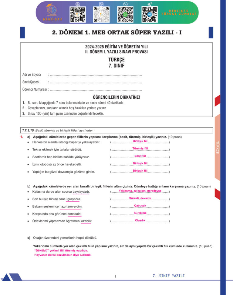 7. SINIF 2. DONEM 1. YAZILI SUPER Kitap Kapağı