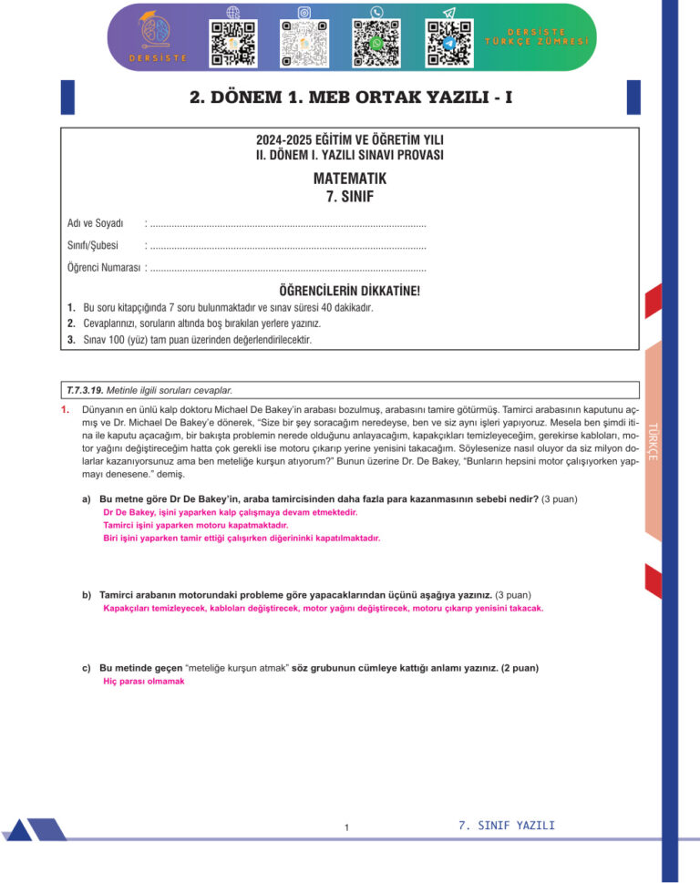 7. SINIF 2. DONEM 1. YAZILI Kitap Kapağı