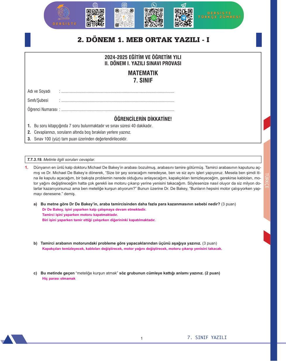 7. Sınıf 2. Dönem 1. Yazılı Türkçe 1 PDF İndir – Komisyon